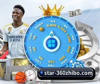 360直播 APP
