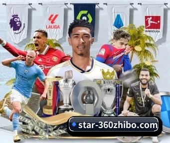 360直播 APP